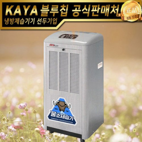 상품이미지2