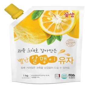 꽃샘 별난알맹이 유자 1kg