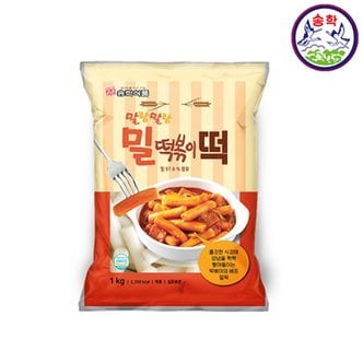  송학식품 밀떡볶이 떡 1kg x10개