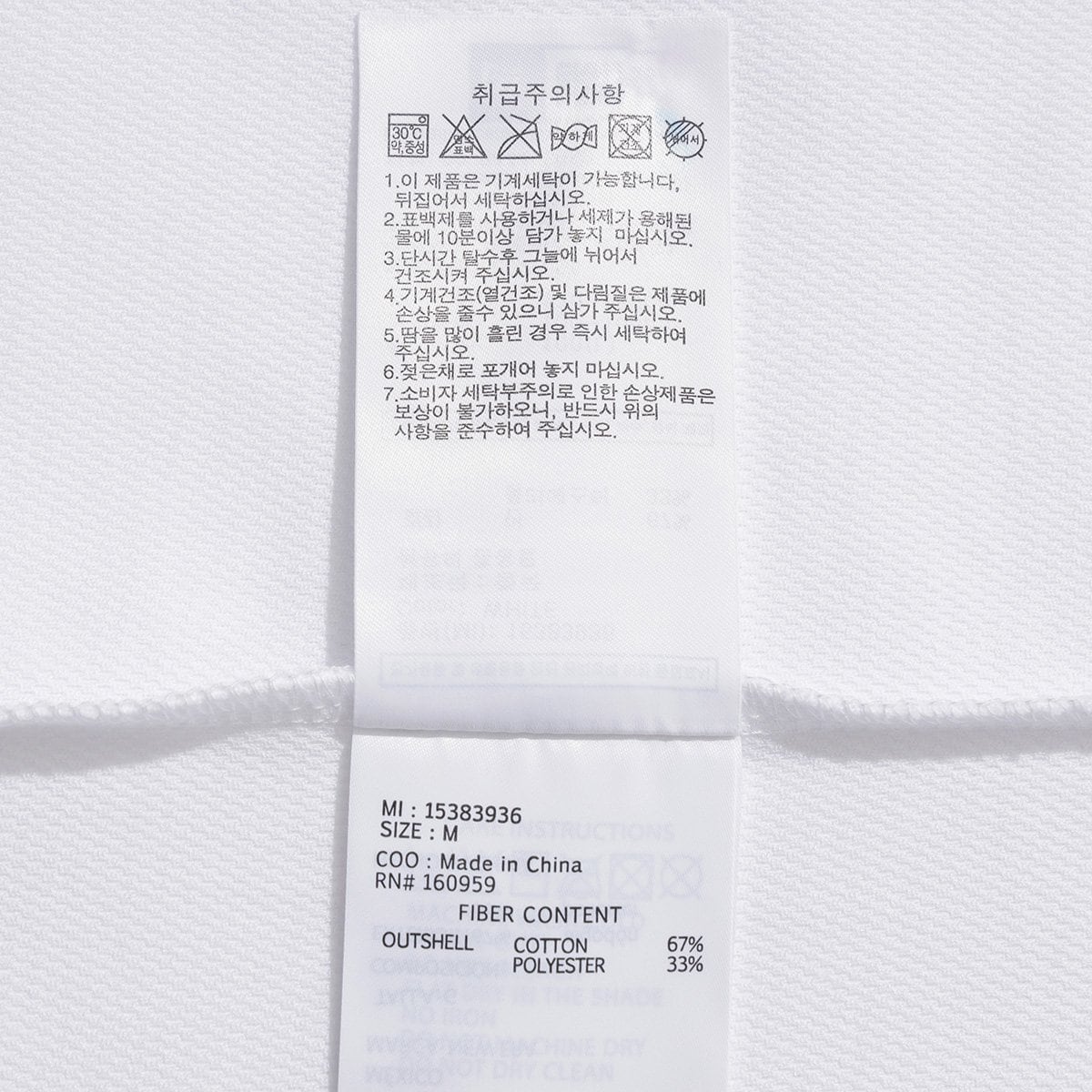 상품이미지10