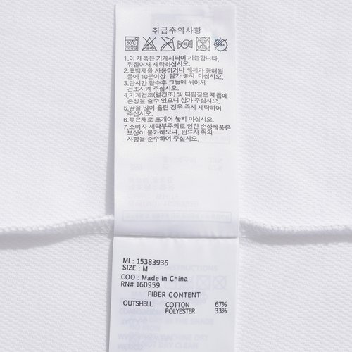 상품이미지10