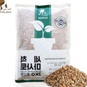 파나이 세척마사토 2kg 소립