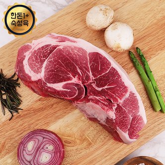 웰굿 [냉장][한돈1+]국내산 숙성 돼지고기 앞다리살(수육용) 1.2kg