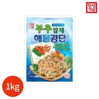  한성기업 부추잡채해물경단 1000g x 1봉