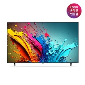 [쓱설치][공식] LG QNED TV 스탠드형 75QNED85TKA (189cm)(희망일)