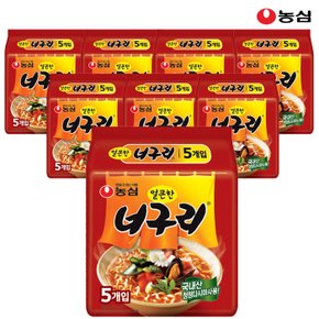 얼큰한너구리 120g * 40봉 1박스