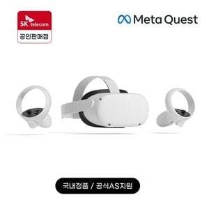 메타퀘스트 [공식인증점] 메타퀘스트2 VR 128GB