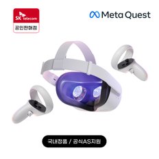 [공식인증점] 메타퀘스트2 VR 128GB