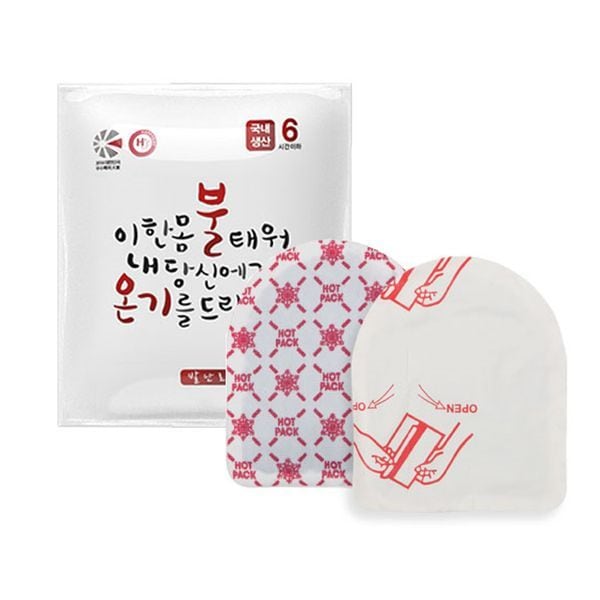 확대된 대표 대표이미지