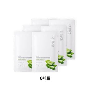 후레쉬 수딩마스크팩 6개 수면팩 알로에팩