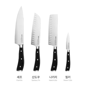 바겐슈타이거 오닉스나이프 셰프