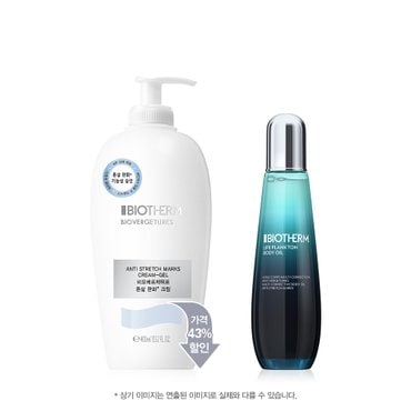 비오템 비오베르제뛰르 튼살크림 400ml & 바디 오일 125ml