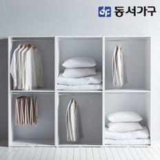 솔트 스테디 2400 옷장세트 행거형 mcr048