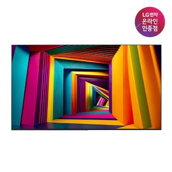 LG [LG전자공식인증점] LG 울트라 HD TV 벽걸이형 86UT9300KNA (217cm)