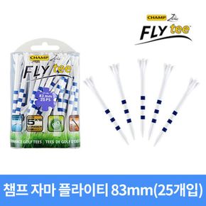 자마 플라이티 플라스틱 줄티 (롱티) 83mm 25pcs[31619088]