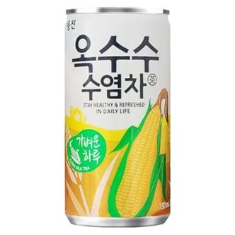  웅진 옥수수수염차 180ml x 30캔