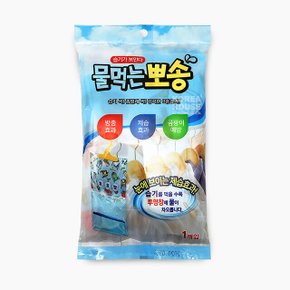 물먹는 뽀송 200g (옷걸이형 습기제거제) W6DFDDC