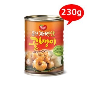 (7210930) 골뱅이 230g