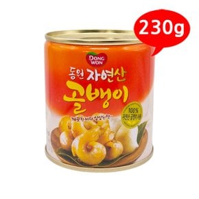 [동원] 골뱅이 230g