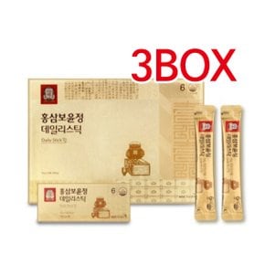 정관장 홍삼보윤정 데일리스틱 10gx30포 3BOX/무료배송