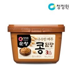 청정원 메주콩된장 450g비닐 x6개