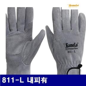 카멜로 알곤장갑 내피有 8570295 811-L 240mm 묶음5조