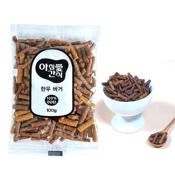 아침애 모이스쳐 한우버거 (100g x 160개입) (1박스) (강아지 간식)(1)