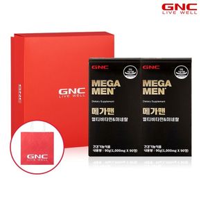 [GNC] 남성건강 멀티비타민세트(메가맨2개)_30156[29199981]