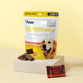 동아제약 벳플 케어트릿 기관지 105g