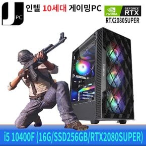 중고 제이컴퓨터 인텔 I5-10400F (16G/SSD256GB/RTX2080SUPER) 리뉴얼 게이밍 PC