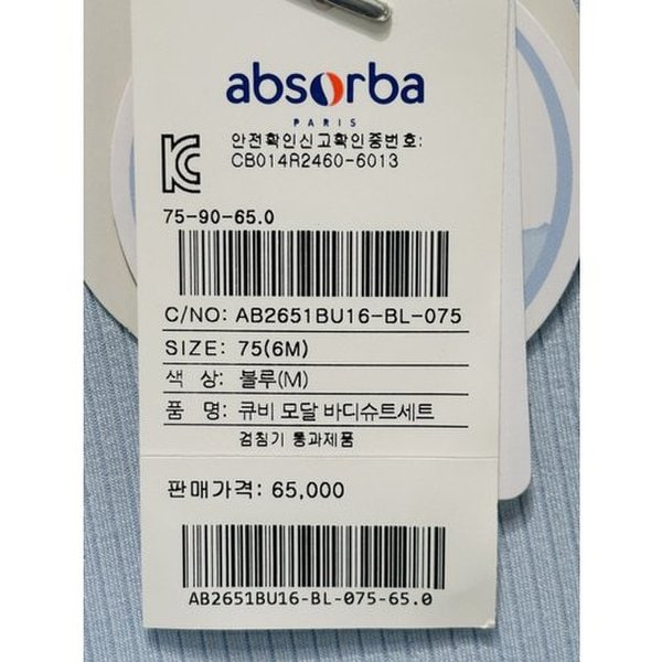 상품이미지0