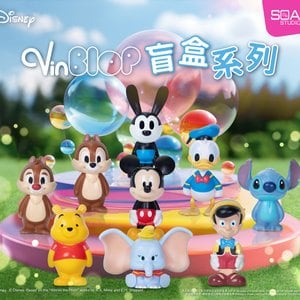 킨키로봇 Disney Classic Vin-Blop Series Figure 홀케이스 (8pcs)