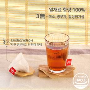 참 비트차 30티백 국내산100% HACCP 생분해성 삼각티백 건강차