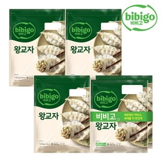 CJ제일제당 [본사배송] 비비고 왕교자 1.05KG x 3+비비고 왕교자 455g x 2