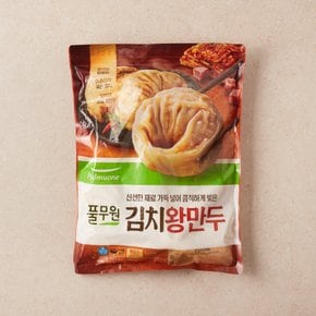 김치왕만두 1.4kg