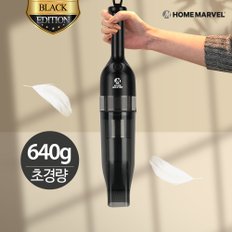 홈마블 무선 핸디청소기 H83