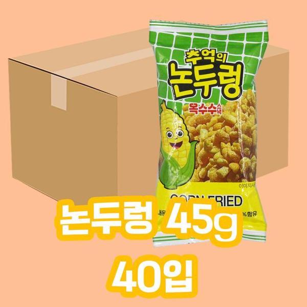 싱싱 논두렁 45g 40개입 1박스(1)