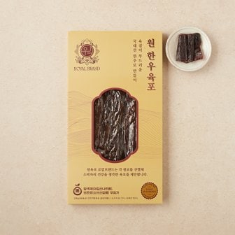  원 한우육포 200g