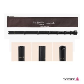 삼익 단소 SDA-SR 위치가늠 돌기 적용 연습 교육용