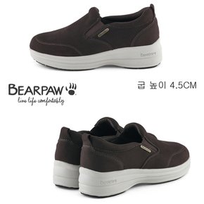 베어파우(BEARPAW) 여성 양가죽 키높이(4.5CM)슬립온 SUSAN 초코(K2543004)