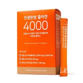 콜라겐 4000 프랑스 고함량 저분자 1개월