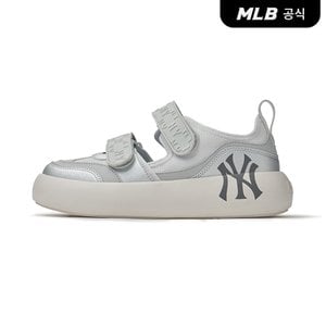 MLB [코리아공식] 청키 베이스 NY (Grey)