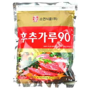 후추가루 1kg 후추 가정용 업소용 조미료