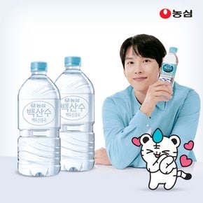 백산수 무라벨 1L 36병 생수