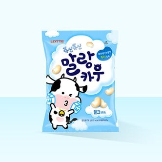 너만아는과자점 롯데제과 말랑카우 밀크맛 158g /대용량