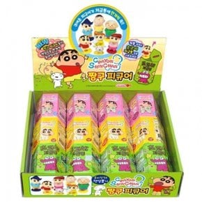 짱구는 못말려 짱구 저금통 피규어