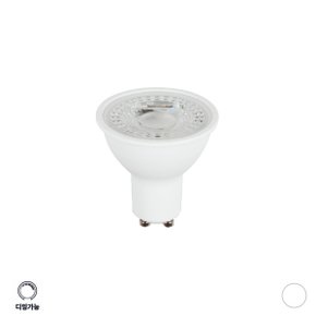 LED 7W 램프 GU10 디밍 조광기능