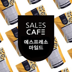 에스프레소 마일드 블렌드 500g원두커피(SRBC020CI0500A01)