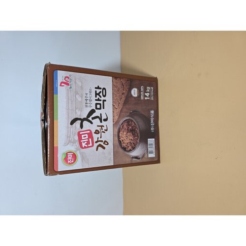 상품이미지1