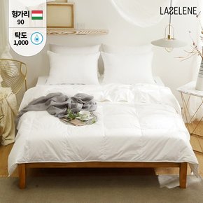 헝가리 다운90% 순면 구스이불 S/SS 200g 봄여름용